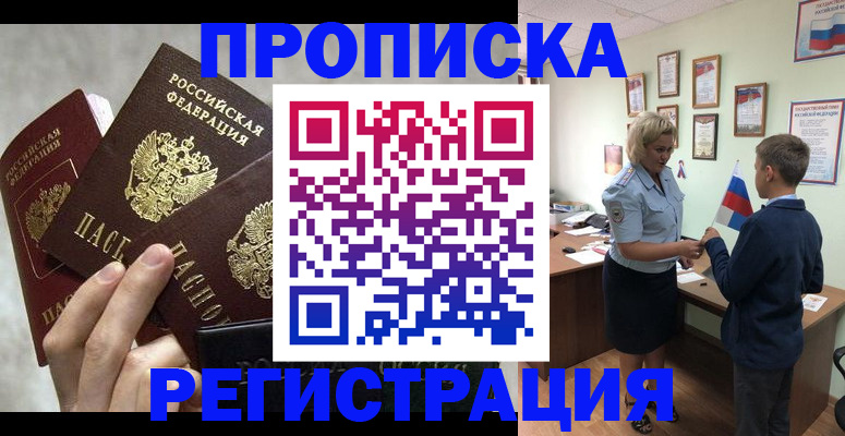 форма 3 в Сертолово